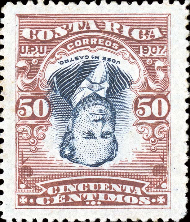 stamp5